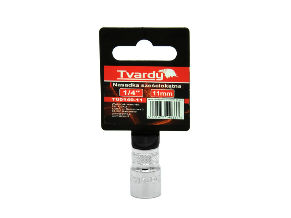 Головка "Tvardy" хром-ванадієва (Cr-V) 1/4"  6-гранна 11 мм Киев - изображение 2