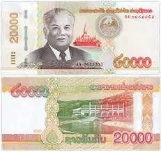 Лаос 20000 кип 2020р UNC Полтава - photo 1
