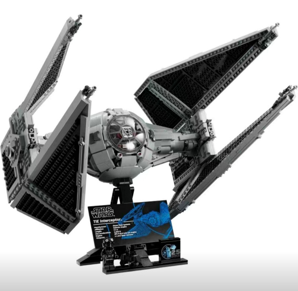 Конструктор Star Wars TIE Interceptor 1931 деталь Київ - фото 4