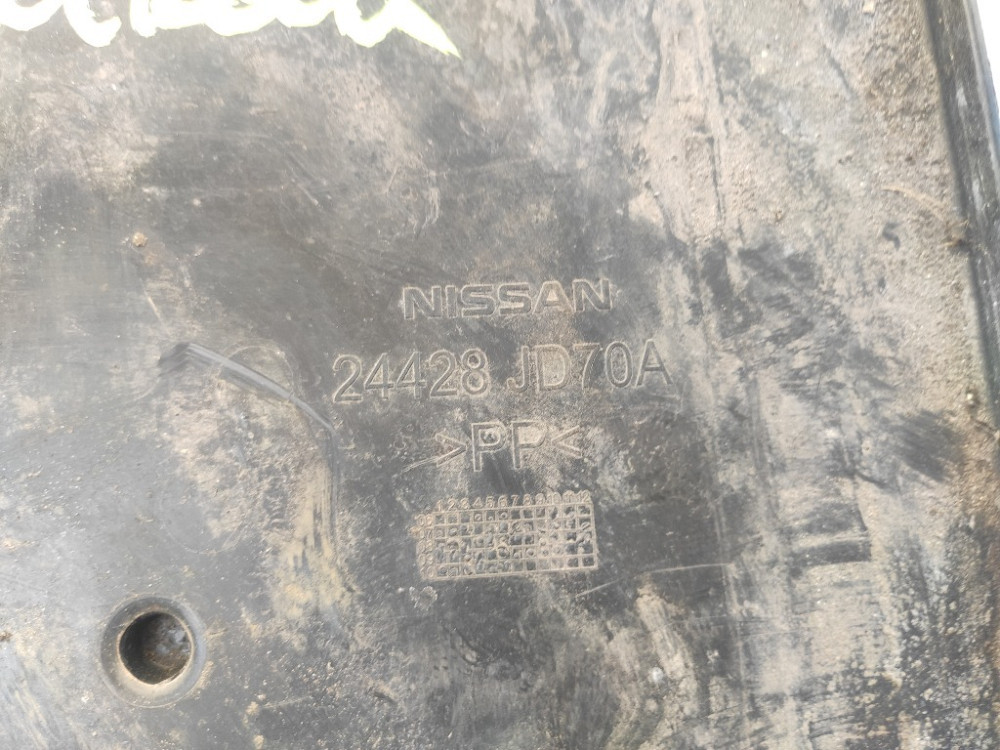 Підставка АКБ Nissan Qashqai 2007-2013 (24428JD70A) Ковель - изображение 2