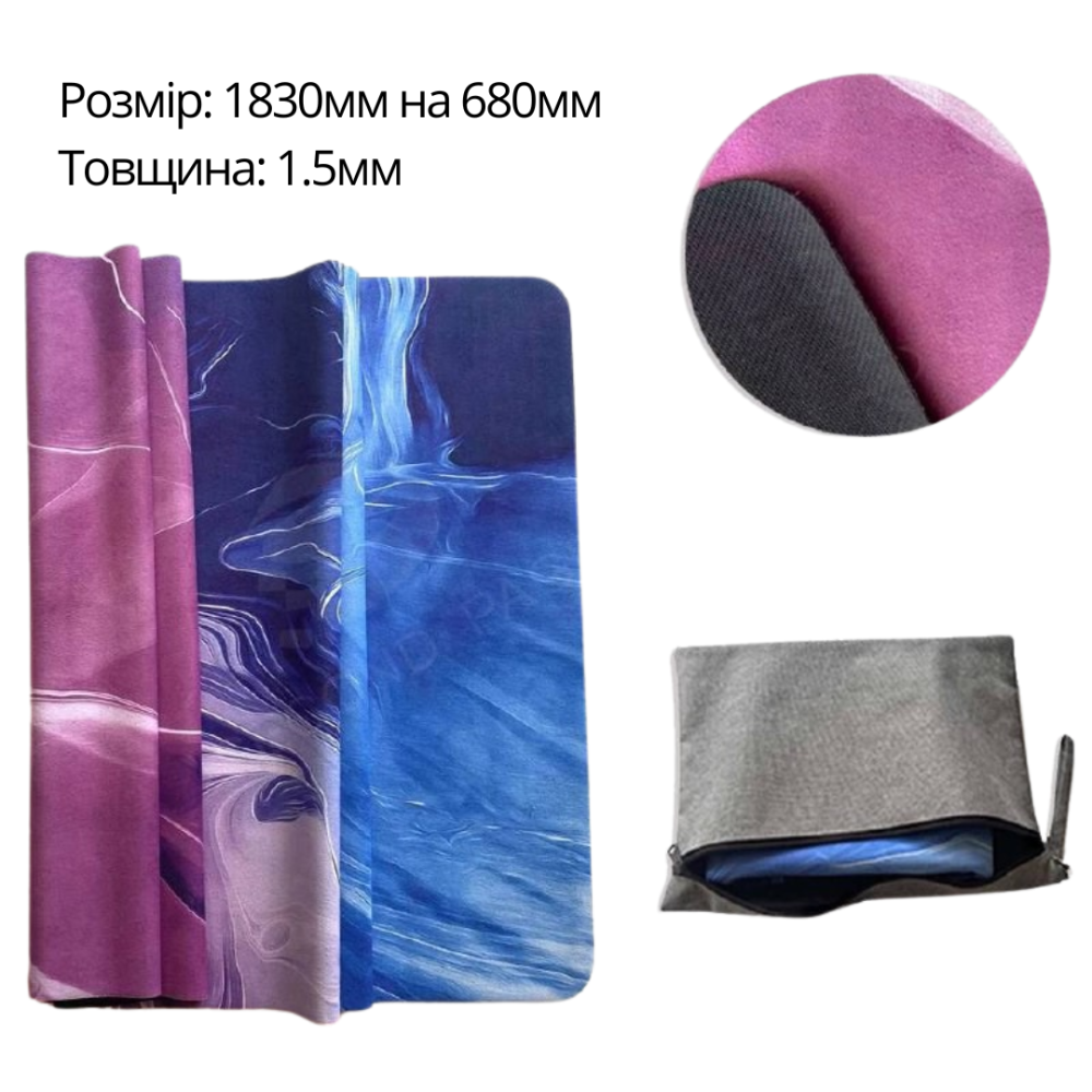 Килимок для йоги та фітнесу, м'який складний килимок з каучуку та замші, 1830×680 мм, принт вода Кам'янець-Подільський - фото 2