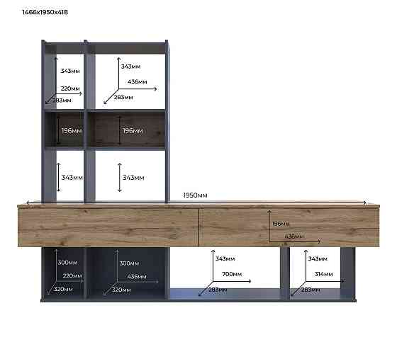 Стінка у вітальню Doros Нота 195х42х147 см Графіт/Дуб евок (DRS-011334) Дніпро