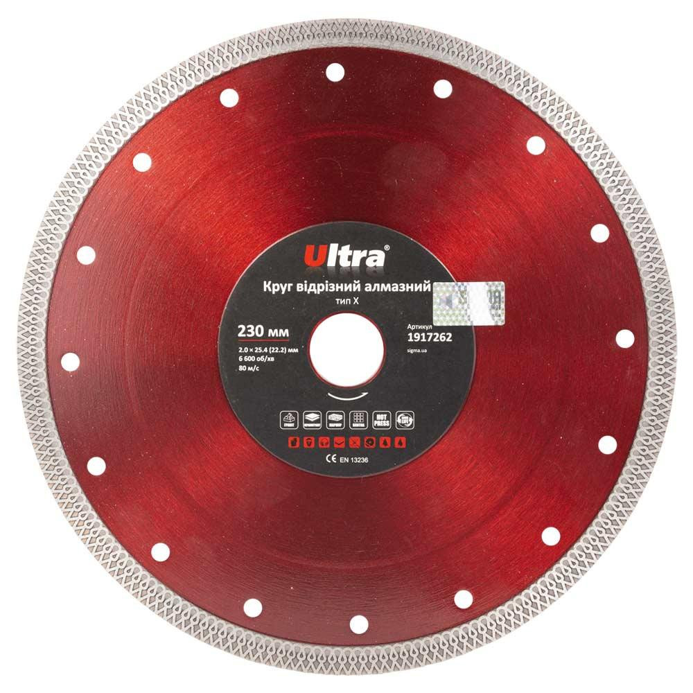 Круг отрезной алмазный тип Х Ø230×25.4 (22.2)мм ULTRA (1917262) Киев - изображение 1