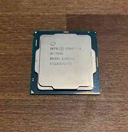 Процесор Intel core i5-7600 3.5 - 4.1 GHz для ПК, 7-го покоління, для сокета LGA 1151 Клевань