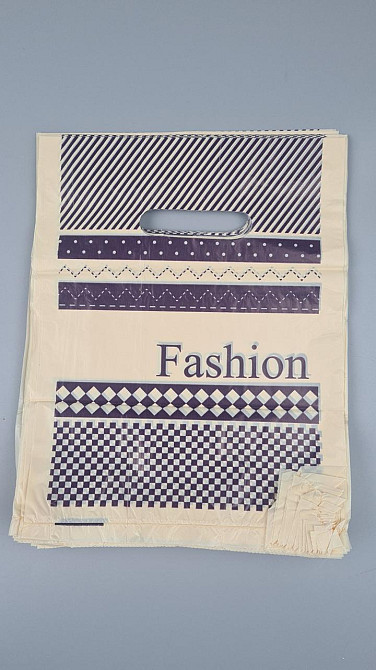 Пакеты с вырубной ручкой (20*30)