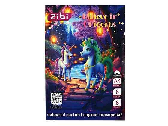 Картон кольоровий 8 аркушів двостор. (целюлозний) UNICORN А4 8 кол., 215г/м2, KIDS Line ZB.1959-07 ТМ ZIBI Київ