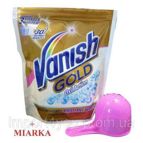 Vanish Gold відплямлювач + мірка 300g (10) 