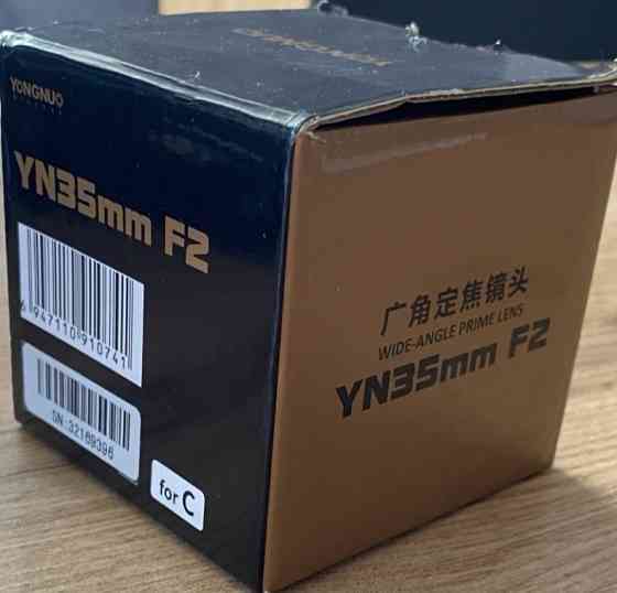 Объектив: Yongnuo 35mm. Київ