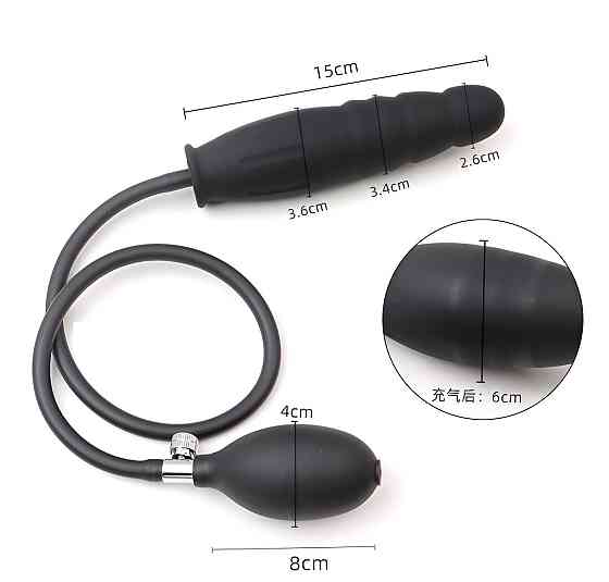 Расширяющийся анальный стимулятор XESE AP-15 Sex Aura Киев