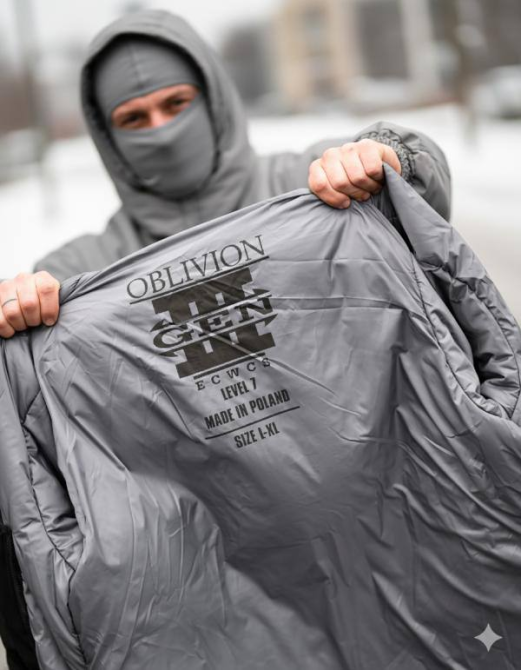 Костюм мужской зимний Oblivion Level 7 куртка и штаны ВТ6057 K7-00 (размер 4XL-5XL) Светло-серый Винница - изображение 9