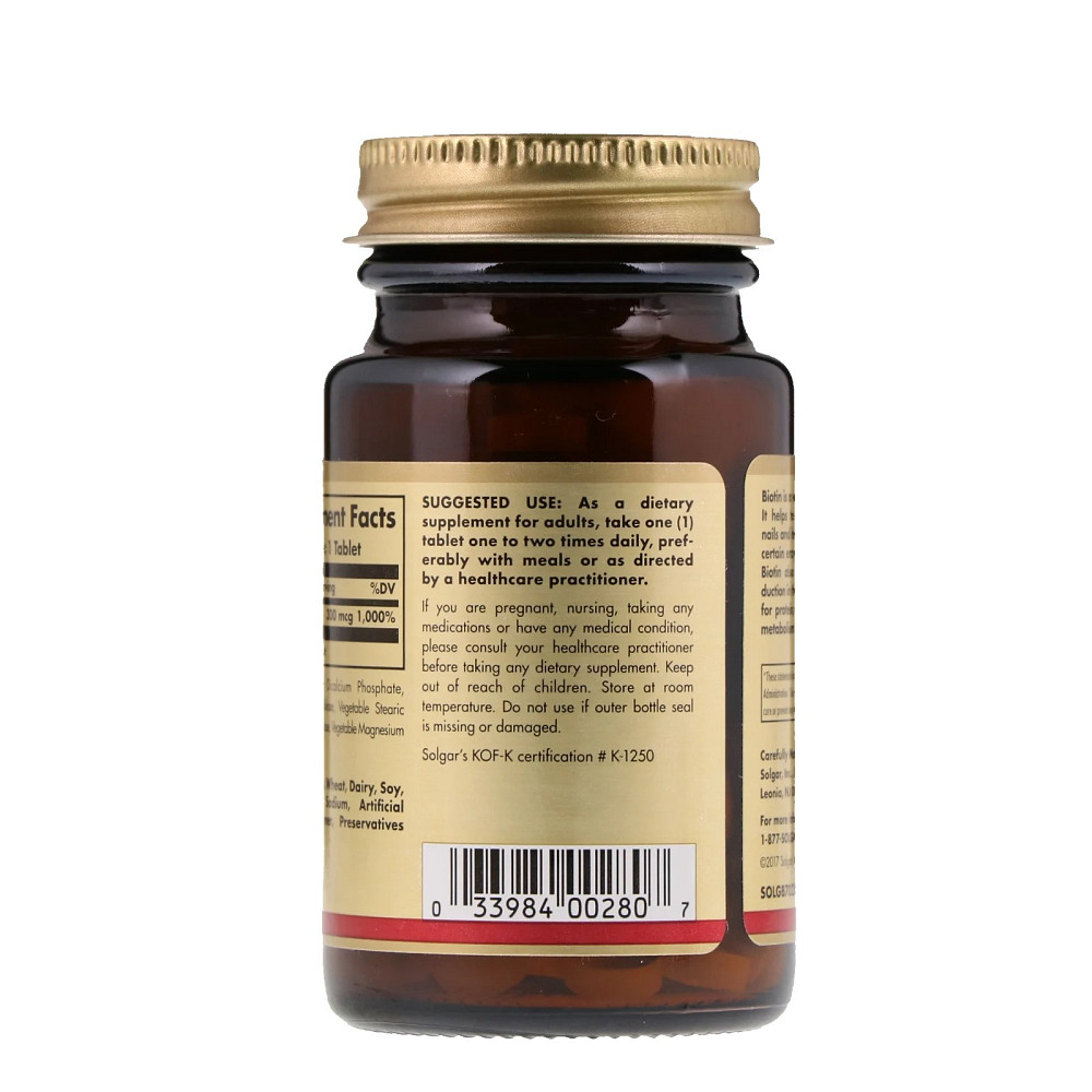 Биотин (Biotin), Solgar, 300 мкг 100 таблеток Київ - фото 2