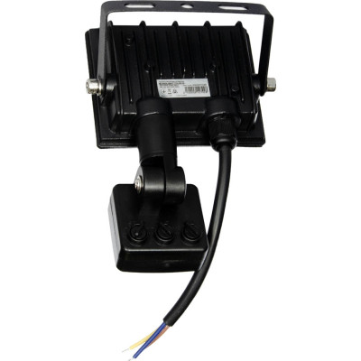 Прожектор EVROLIGHT FM-01D-10 10W 6400К Винница - изображение 3