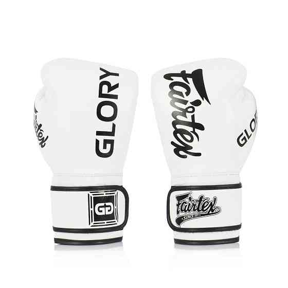 Боксерські рукавиці Fairtex BGVG1 White 10 унцій (бинти в комплекті) Каменское