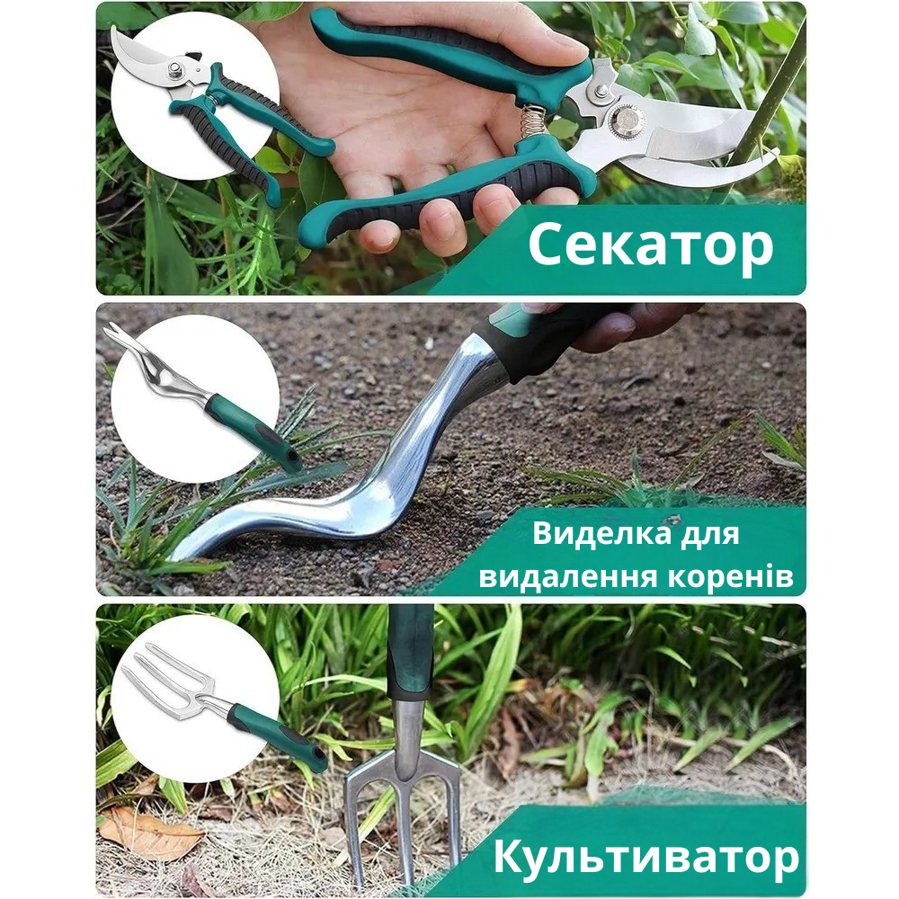 Набор для сада и огорода,сумка с комплектом из 7 садовых,инструментов ручных и аксессуарами Каменец-Подольский - изображение 7