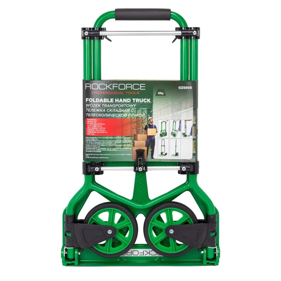 Візок ручний складний з телескопічною ручкою г/п 80 кг Rockforce RF-GZS80S Одеса - фото 2
