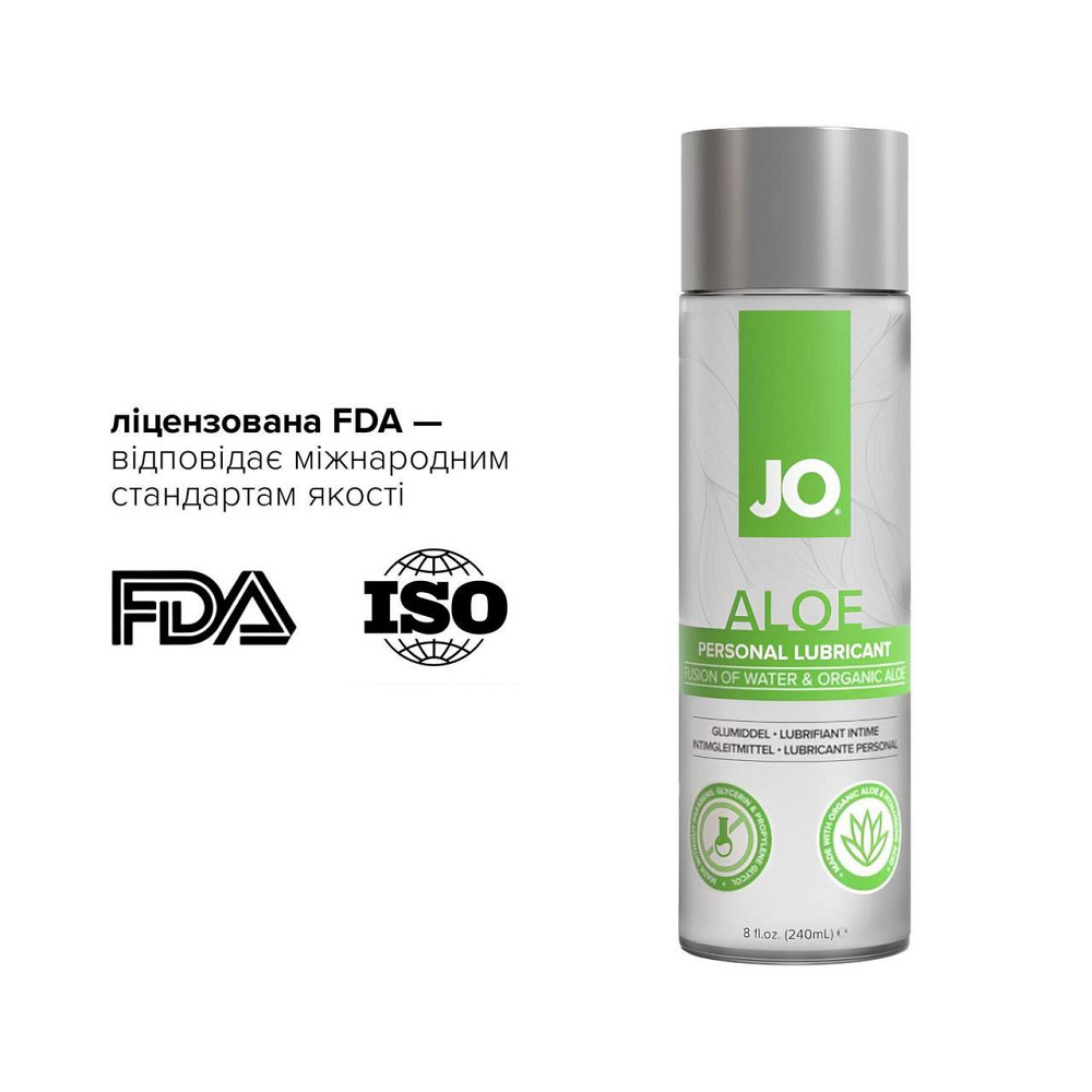 Змазка на водній основі JO H2O Organic Aloe (236 мл), зволожувальний та заспокійливий ефект Sex Aura Київ - фото 5