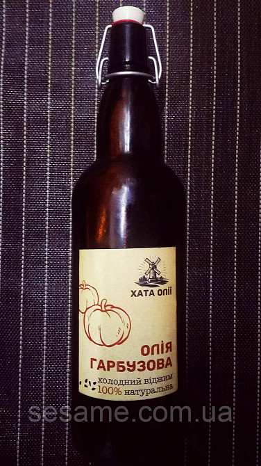 Масло Тыквенное холодного отжима 100% натуральное 200 мл (Украина) Харьков - изображение 3