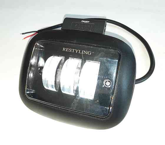 Фари LED ближній/дальний 45W/9-32V/3LED 99 66B біла/жовта RESTYLING Вінниця