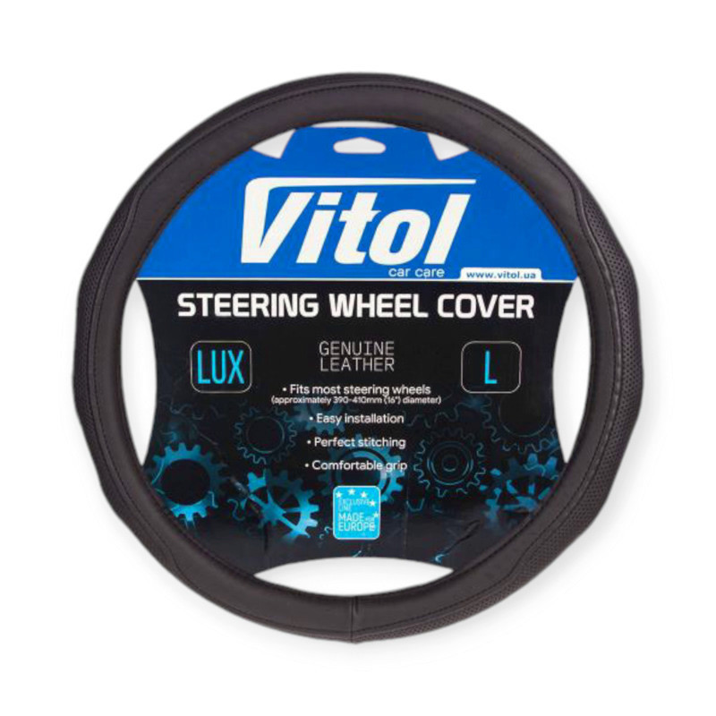 Чохол l шкірозамінник (39 - 41 см) чорний перфор. вставка, біла основа керма Мукачево - фото 1