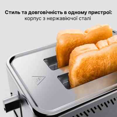 Тостер AENO TS3 (ATS0003) Винница