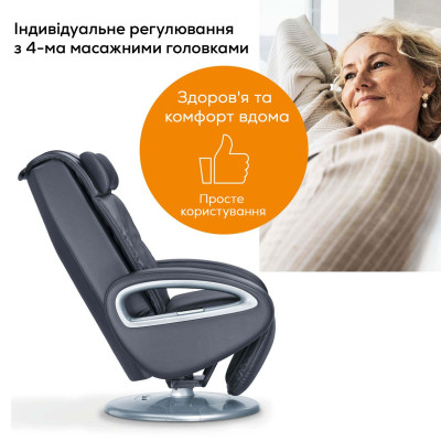 Массажное кресло Beurer MC 3800 Винница - изображение 5