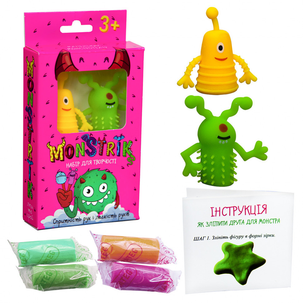 Набір для творчості Monstrik Strateg 71823 (укр.)  Рожевий Вінниця - фото 1