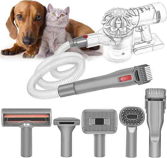 Триммер для животных Italdos Grooming Kit Silver совместим с Dyson V7 V8 V10 V11 V15 керамический нож 1 мм Киев