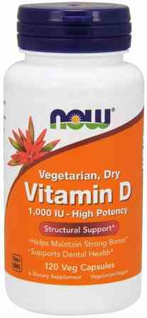Вітамін Д2 Now Foods Vitamin D 1000 МЕ (25 мкг) 120 вег капсул Київ