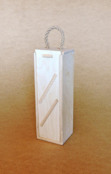 Подарочная коробка 