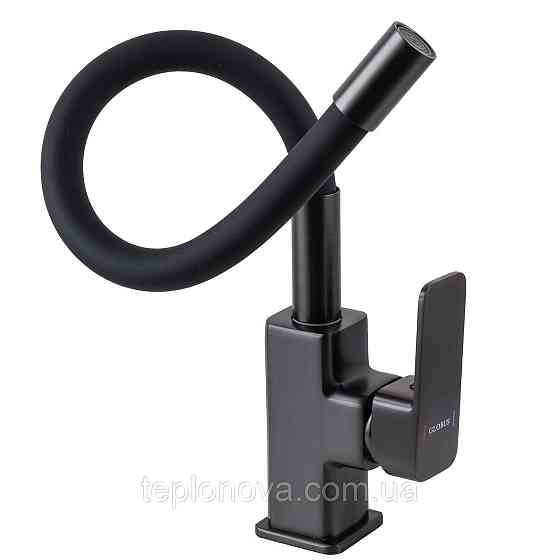 Змішувач для кухні Globus Lux Milano GLM-0203LR-11-GRAPHITE Чернівці