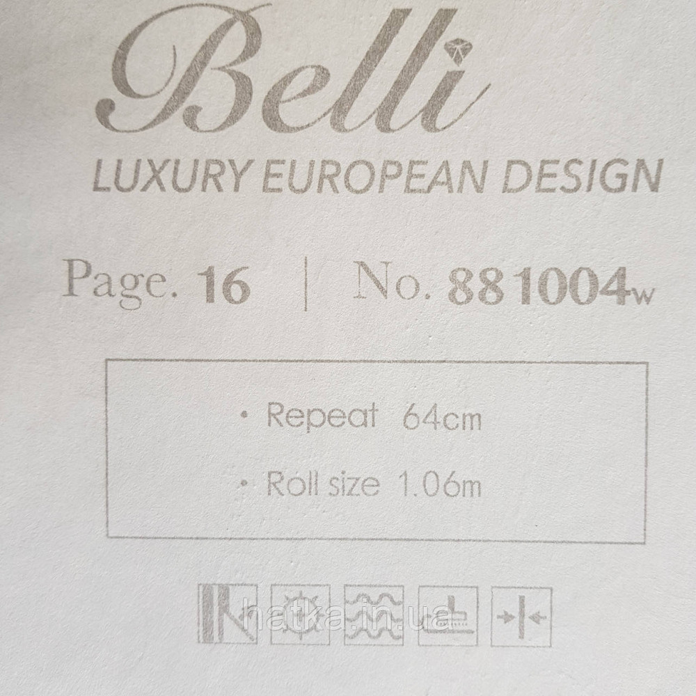 Шпалери метрові вінілові на флізелін Yuanlong Samsara квіти троянди червоні півонії бордові блакитні на сірому Київ - фото 5