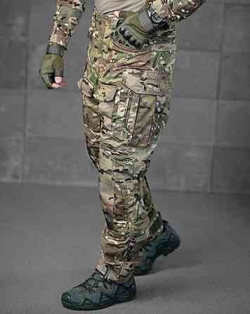 Штурмові тактичні штани g5 мультикам ВТ5124 Одеса