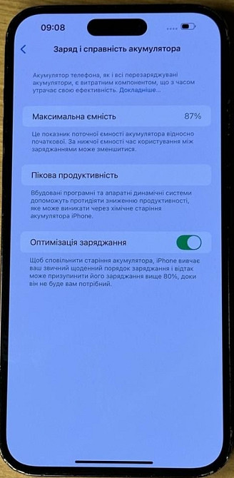 Айфон iPhone 14 Pro Max 256Gb. Киев - изображение 3