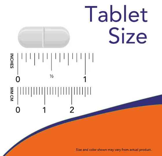 Лізин NOW Lysine 500mg 100 vcaps Київ