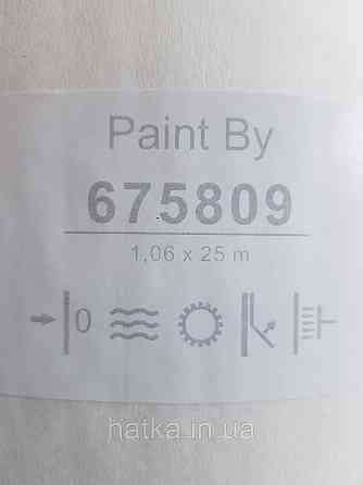 Обои под покраску виниловые на флизелине  Sintra Paint by 1.06x25 м под штукатурку крошку белые 675809 Киев