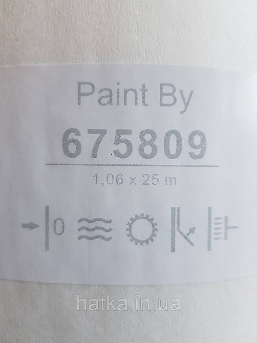 Шпалери під фарбування вінілові на флізеліні Sintra Paint by 1.06x25 м під штукатурку крихту білі 675809 Київ - фото 3