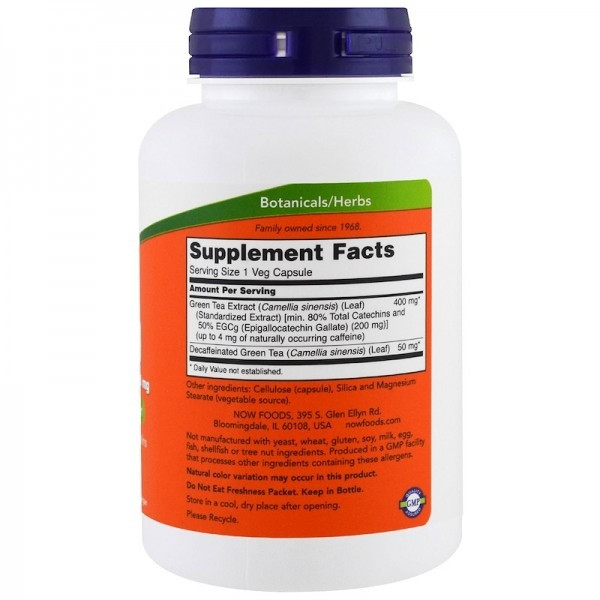 Экстракт зеленого чая (Green Tea Extract EGCg) 400 мг 180 капсул Київ - фото 3
