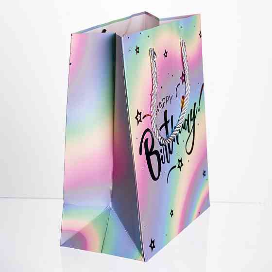 Подарункові пакети "З Днем Народження" 12 шт. Київ