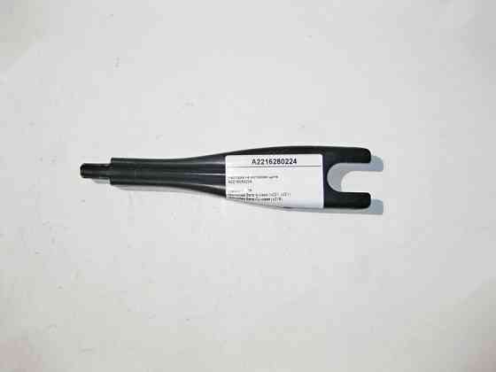 Mercedes-Benz  A2216280224 Розпірка на моторному щиті S-Class W221 CL C216 Одесса