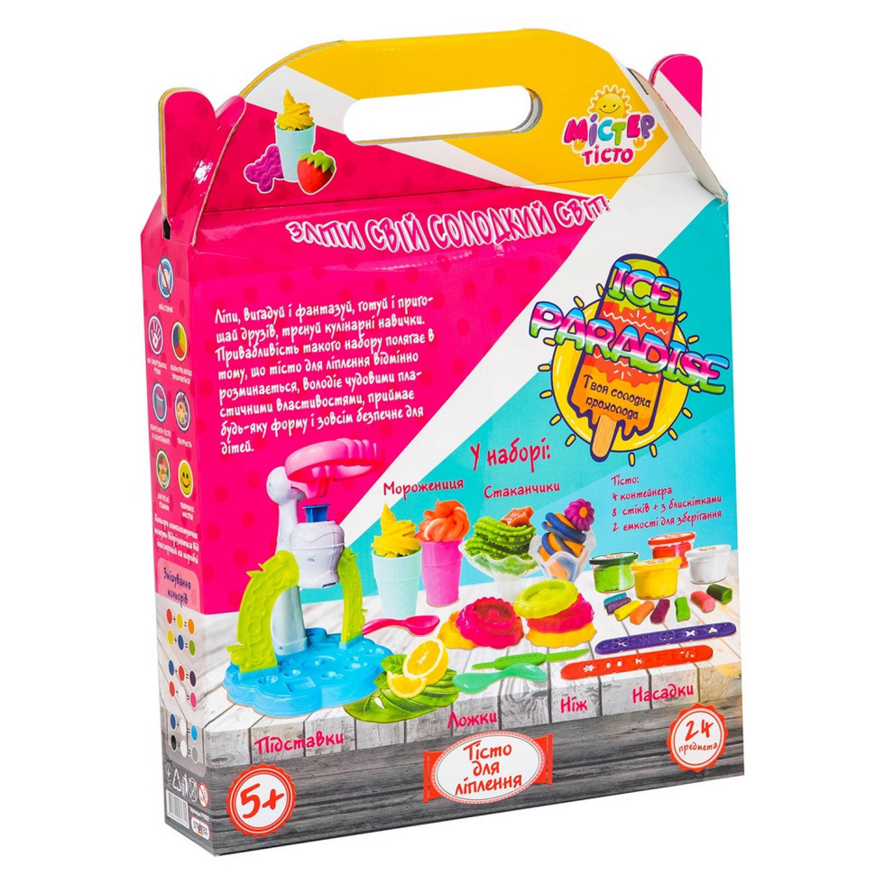 Дитячий набір для творчості "Містер тісто - Ice paradise" 71502, 24 предмети Вінниця - фото 3