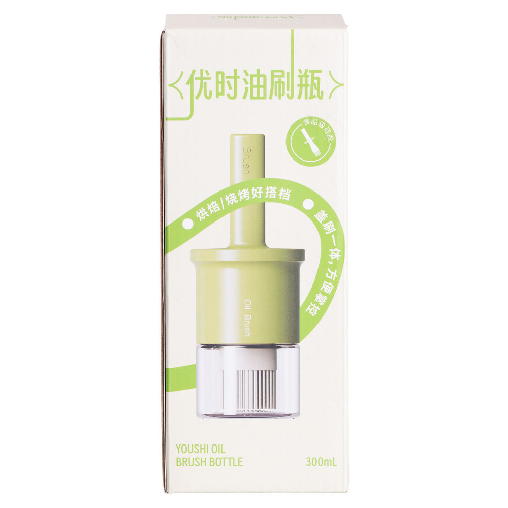 Банка для олії з пензликом 300 мл диспенсер з пензликом для оливкової, соняшникової олії Зелений HP-34-11GR Київ - фото 7