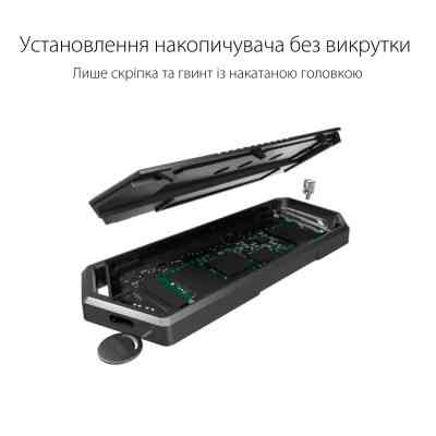 Кишеня зовнішня ASUS SSD M.2 PCIe NVMe STRIX ARION ESD-S1C/BLK/G/AS USB 3.1 Gen2 (ESD-S1C/BLK/G/AS) Вінниця