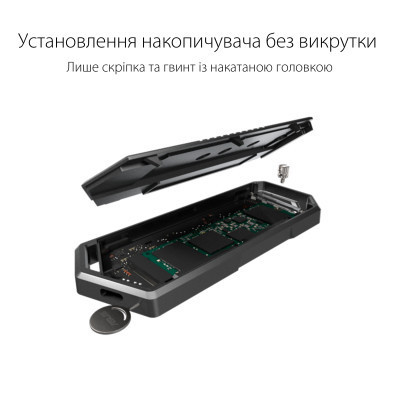 Кишеня зовнішня ASUS SSD M.2 PCIe NVMe STRIX ARION ESD-S1C/BLK/G/AS USB 3.1 Gen2 (ESD-S1C/BLK/G/AS) Вінниця - фото 6