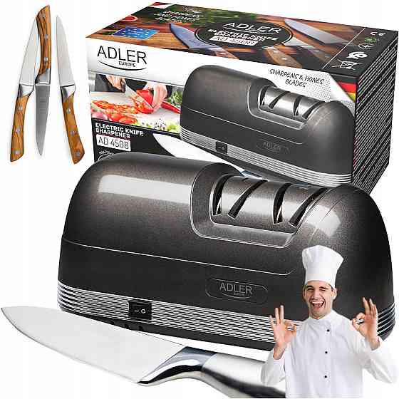 Электрическая точилка для ножей 2-ступенчатая система Adler AD (4508) 60 Вт Нововолынск