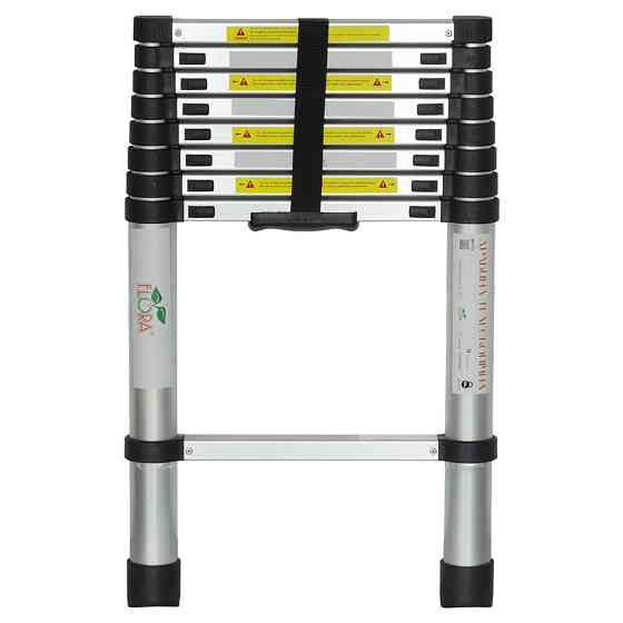 Flora Лестница телескопическая 9 ступеней 2.6м FLORA (5033594) Коломия