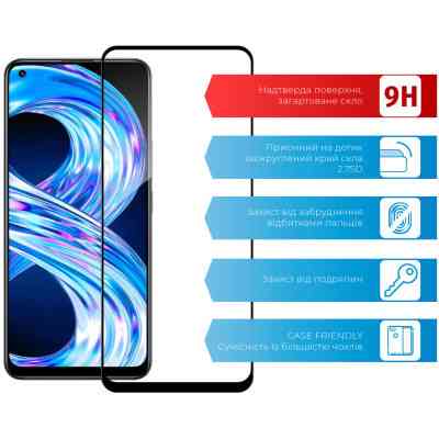 Скло захисне ACCLAB Full Glue Realme 8 (1283126523205) Вінниця