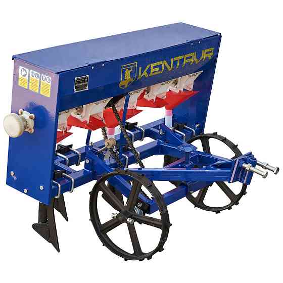 Севалка зерновая Кентавр СЗ-5 Харьков