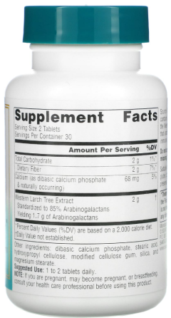 Лиственница экстракт Source Naturals Wellness Larch extract 60 таб Киев