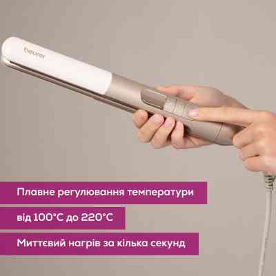 Выпрямитель для волос Beurer HS 70 Iconic Pro Винница