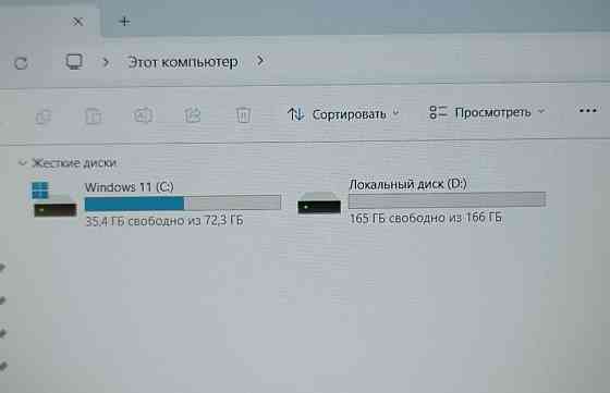 Потужний Ноутбук Dell 15.6" FHD/Core i5 - 8250U /12 ОЗП / SSD256Gb. Київ